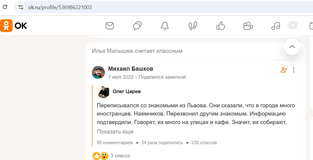 Malyshev_Ilya_001__SoR_033__-OK.jpg Malyshev_Ilya_001__SoR_033__-OK.jpg